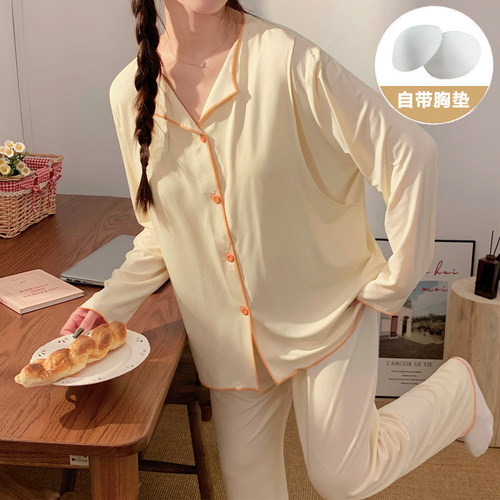 杏色月子服莫代尔长袖夏天薄款孕妇产后带胸垫哺乳睡衣春秋家居服