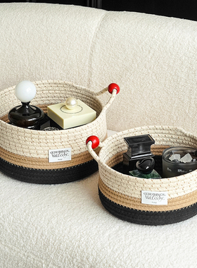 Easygood简约杂物手工收纳筐多功能桌面收纳篮ins化妆品玩具整理