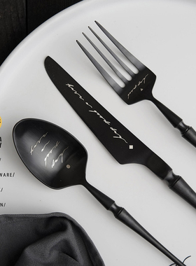 Easygood简约ins304不锈钢刀叉勺家用网红北欧创意西餐套装餐具