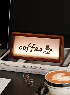 Easygood复古木质磁吸灯牌中古氛围灯装饰摆件咖啡角小夜灯送礼物