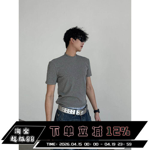 THREENINE夏季短袖正肩T恤好穿