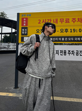 THREENINE复古设计感立领金属半拉链套头卫衣套装男阔腿宽松长裤