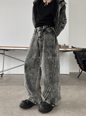 THEENINE解构阔形复古做旧牛仔裤男女水洗阔腿长裤宽松百搭休闲潮