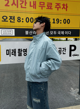 THREENINE 韩系高级感双面穿立领飞行夹克男春季新款宽松外套潮