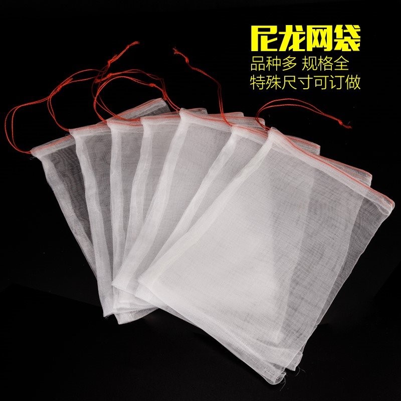 Wax apple Fruit tree Bag protect fruit Bagging Cucumber Pest control watermelon Dedicated Repeat Use nylon fruitin the Flower delivery/Flowers simulation/Plants gardening , Gardening supplies , Other Garden Supplies  category - from Buy2taobao.com to provide professional Taobao agent buy service