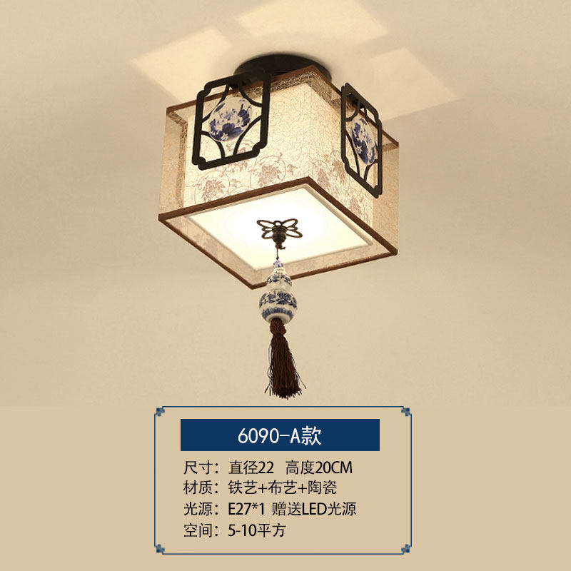 Đèn Ốp Trần Nhỏ Đèn Lối Đi Phong Cách Trung Quốc Đèn Kiểu Trung Quốc Mới Hành Lang Lối Vào Ban Công Lối Vào Phòng Ngủ Cổ Điển Phong Cách Trung Quốc