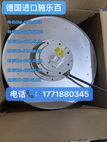 RH50M-4DK.6F.IR-4DK.6K.1R-4DT.6F.1R-6DK.4L.IR RH50E-4DK.6K1R