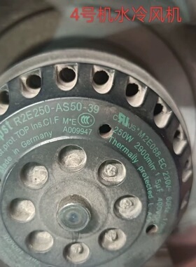 R2E250-AS50-39 M2E068-EC R2E250-AS53-23 230V160/230W离心风机