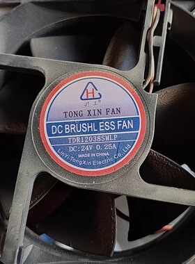 全新TX同鑫 TDR12038BHLP 24V 0.25A 12CM 12038 变频器散热风扇