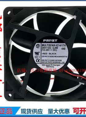 EBM-PAPST 12038 MULTIFAN 4214/17H 24V 5.8W 变频器 散热风扇