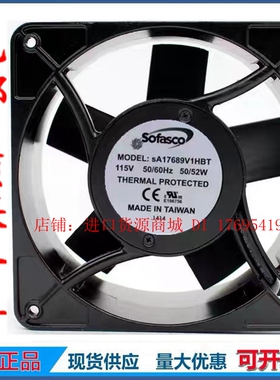 原装 台湾 Sofasco SA17689V1HBT 115V 50/52W 18cm 散热 风扇