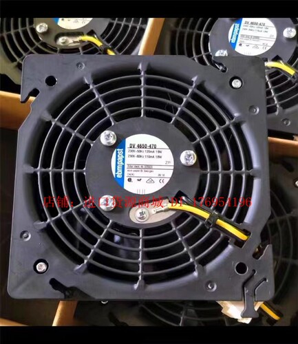 AC230V19W12038威图机柜散热风扇