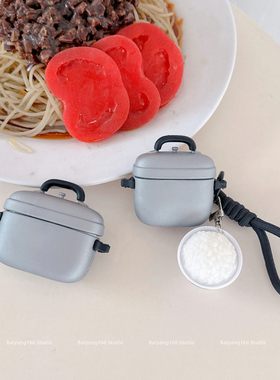 创意立体高压锅适用airpods4耳机保护套苹果无线蓝牙耳机壳三四airpodpro3三代ipod耳机套airpodspro2保护壳