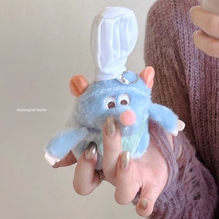 可爱卡通毛绒料理鼠王适用airpodspro2苹果无线蓝牙耳机壳airpods4新款 2代耳机套防摔3代硅胶保护套 airpods1