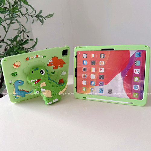 可爱卡通小恐龙ipad硅胶保护套