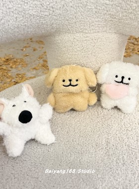 适用airpodspro2保护套airpods2苹果耳机壳airpods小狗airpodspro无线蓝牙ipod二代三pro线条airpods3毛绒壳