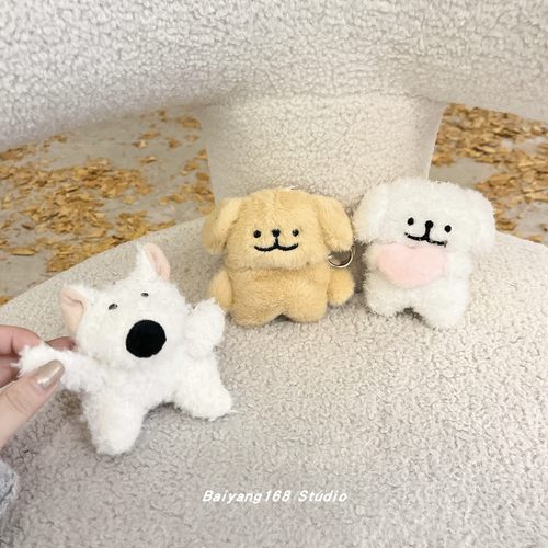 Airpods毛绒线条小狗耳机保护套