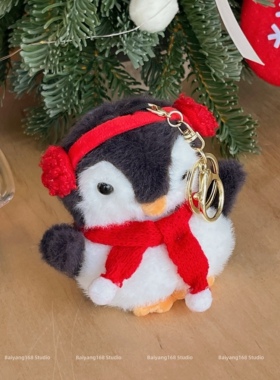 ins可爱毛绒围巾企鹅airpods4保护套airpodpro3适用苹果pro2耳机软壳二代无线蓝牙第三代aipods1/2代硅胶软壳