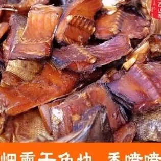 腊鱼500g湖南特产火候烟熏手工