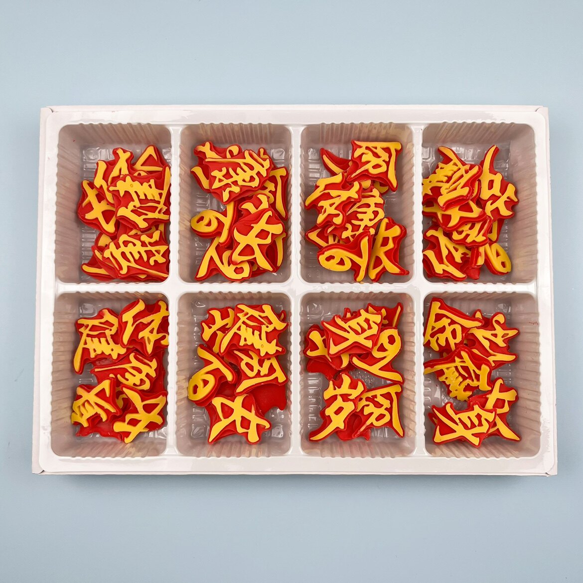 可食用巧克力蛋糕装饰健康长寿身体健康长命百岁祝福语祝寿摆件,节庆用品/礼品,节日装扮用品,淘宝优惠券,粉丝福利购,淘宝优惠卷