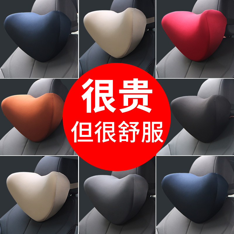 圣诞节礼品送女生创意实用男送老师员工新年礼物办公车用头枕靠垫