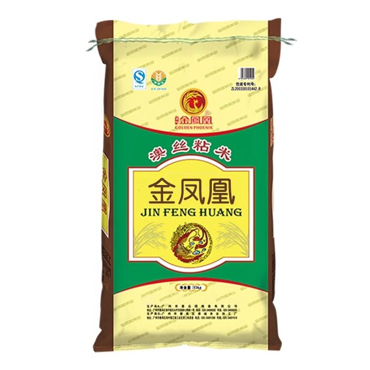煲仔饭优选大米金凤凰澳丝粘油沾米香米15kg农家大米广东省包邮