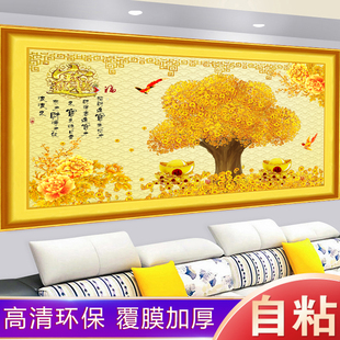 饰画 中式 黄金发财树电视背景墙贴纸壁纸仿真3d壁画卧室客厅自粘装