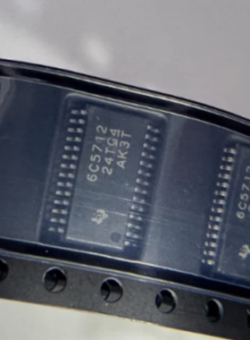 代理商 TLC6C5712QPWPRQ1 QT价格优势 全新原装进口芯片 欢迎询价