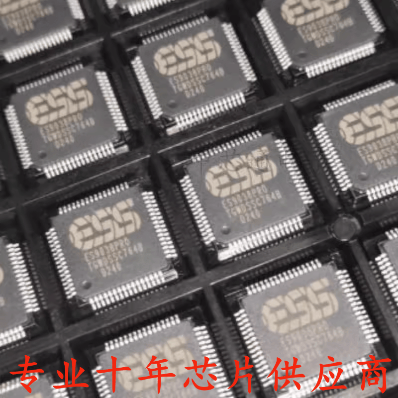 单片机S9KEAZ128AMLH芯片