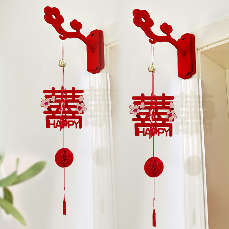 房门装饰喜字灯笼挂件婚房布置客厅卧室门贴高级吊饰结婚喜庆用品