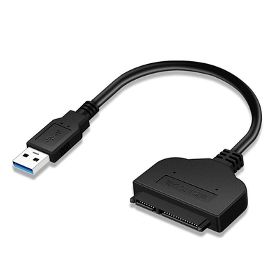 usb3.0转sata易驱线移动硬盘