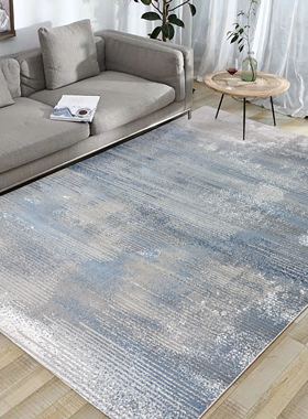 客厅茶几轻奢后现代简约北欧卧室满铺地毯抽象艺术可手洗特价地毯