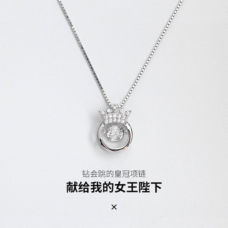 正品pt950铂金项链女款18k白金气质感皇冠钻石锁骨吊坠情人节礼物