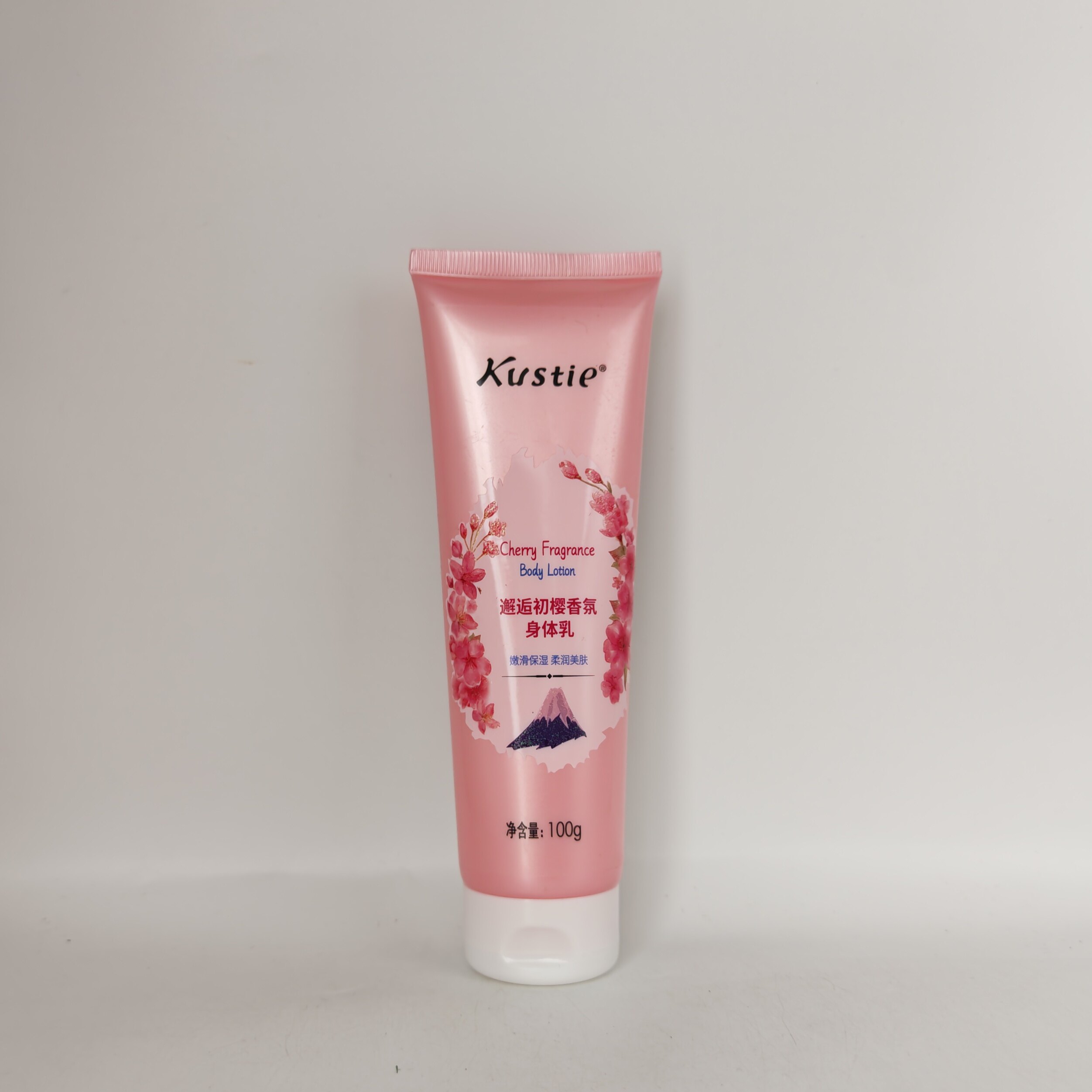 蔻斯汀身体乳100g邂逅初樱香氛身体乳柔润保湿补水持久香体柔润乳