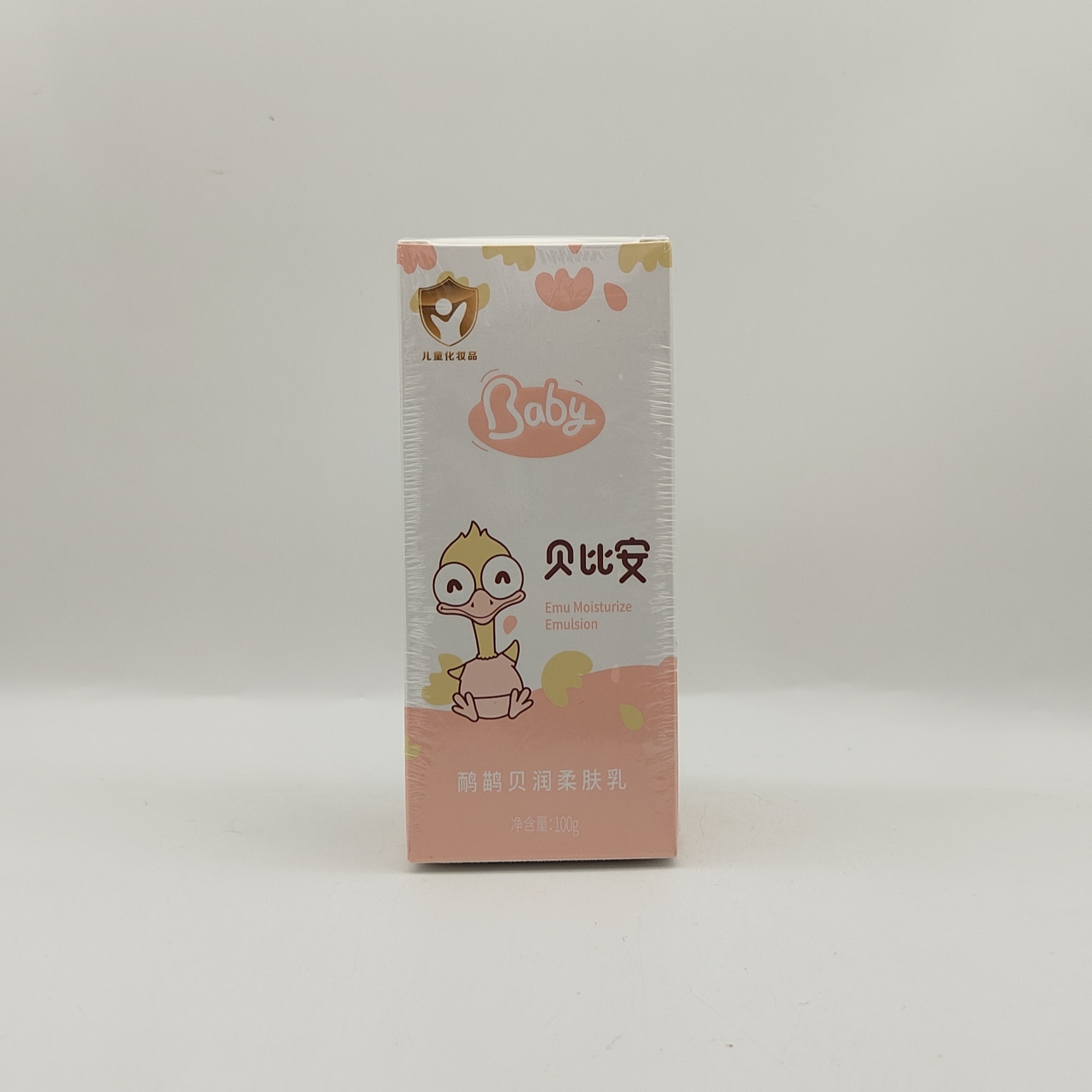 贝比安儿童柔肤乳100g宝宝婴儿面霜多效润肤身体乳宝宝保湿四季霜