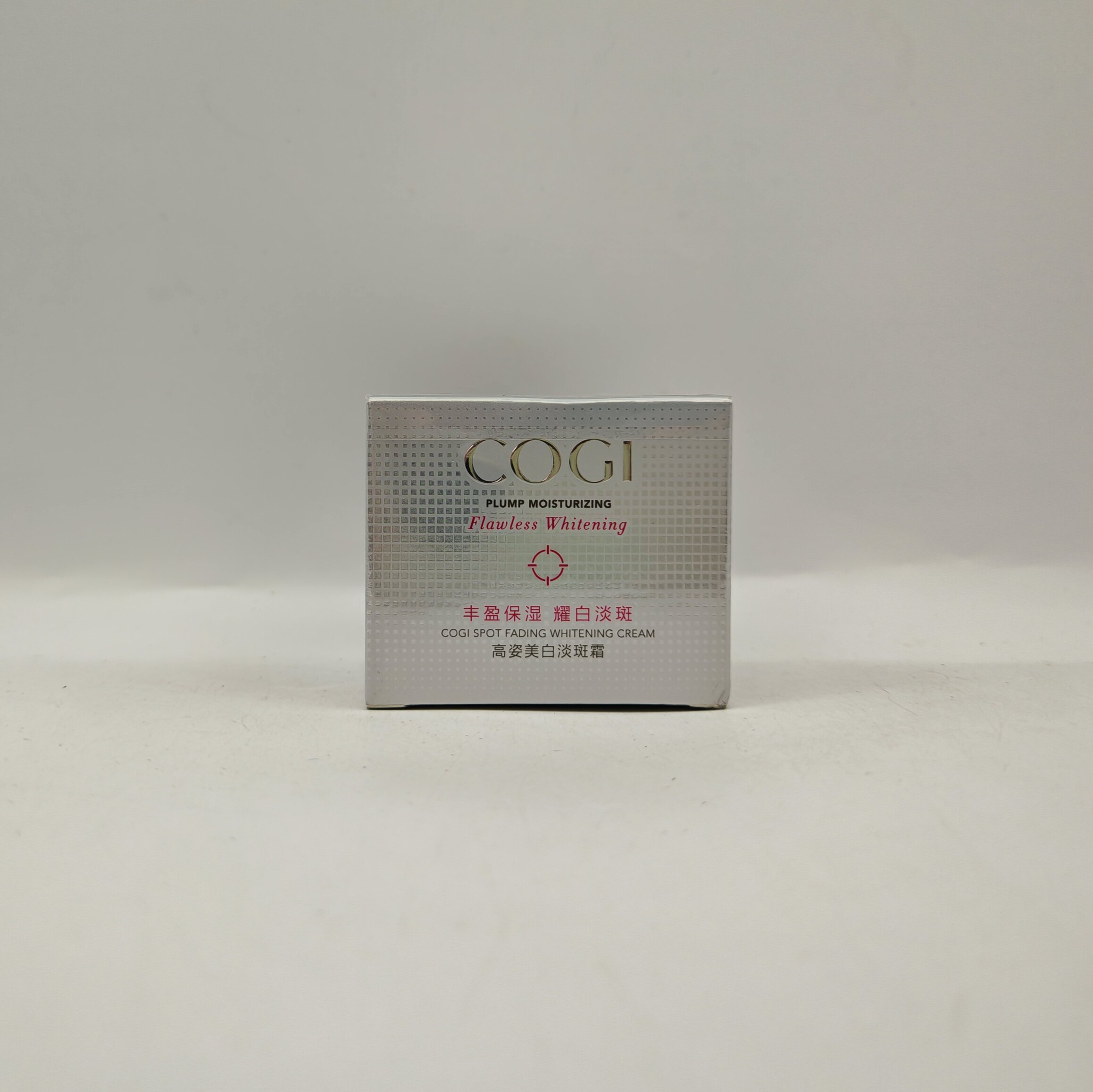 高姿美白淡斑霜25g 美白淡斑烟酰胺保湿滋润修护改善暗沉敏肌可用