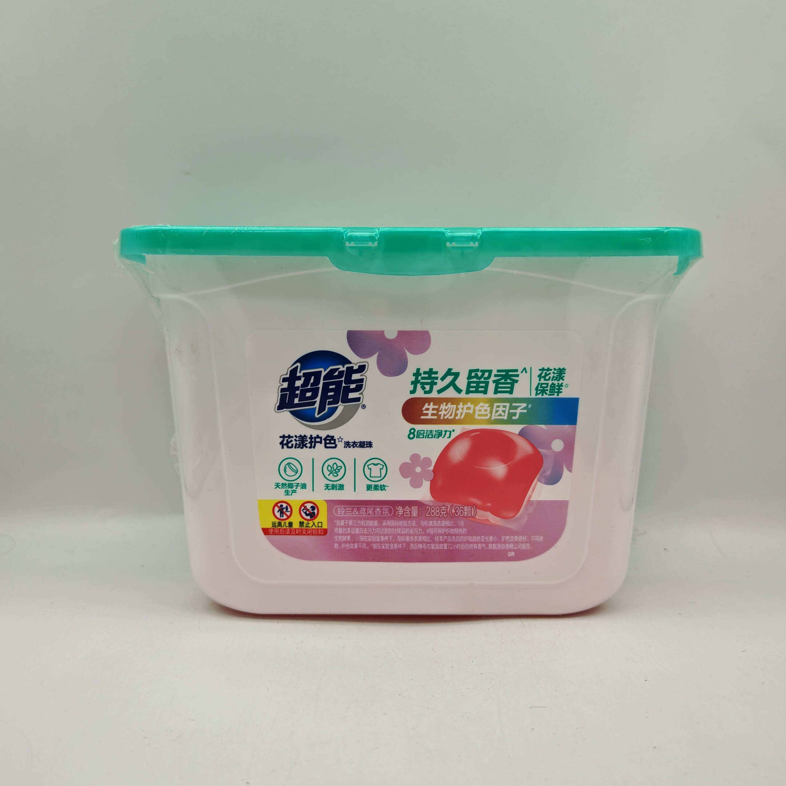 超能花漾护色洗衣凝珠36颗洗衣防串色分解污渍深层去渍288g*1盒