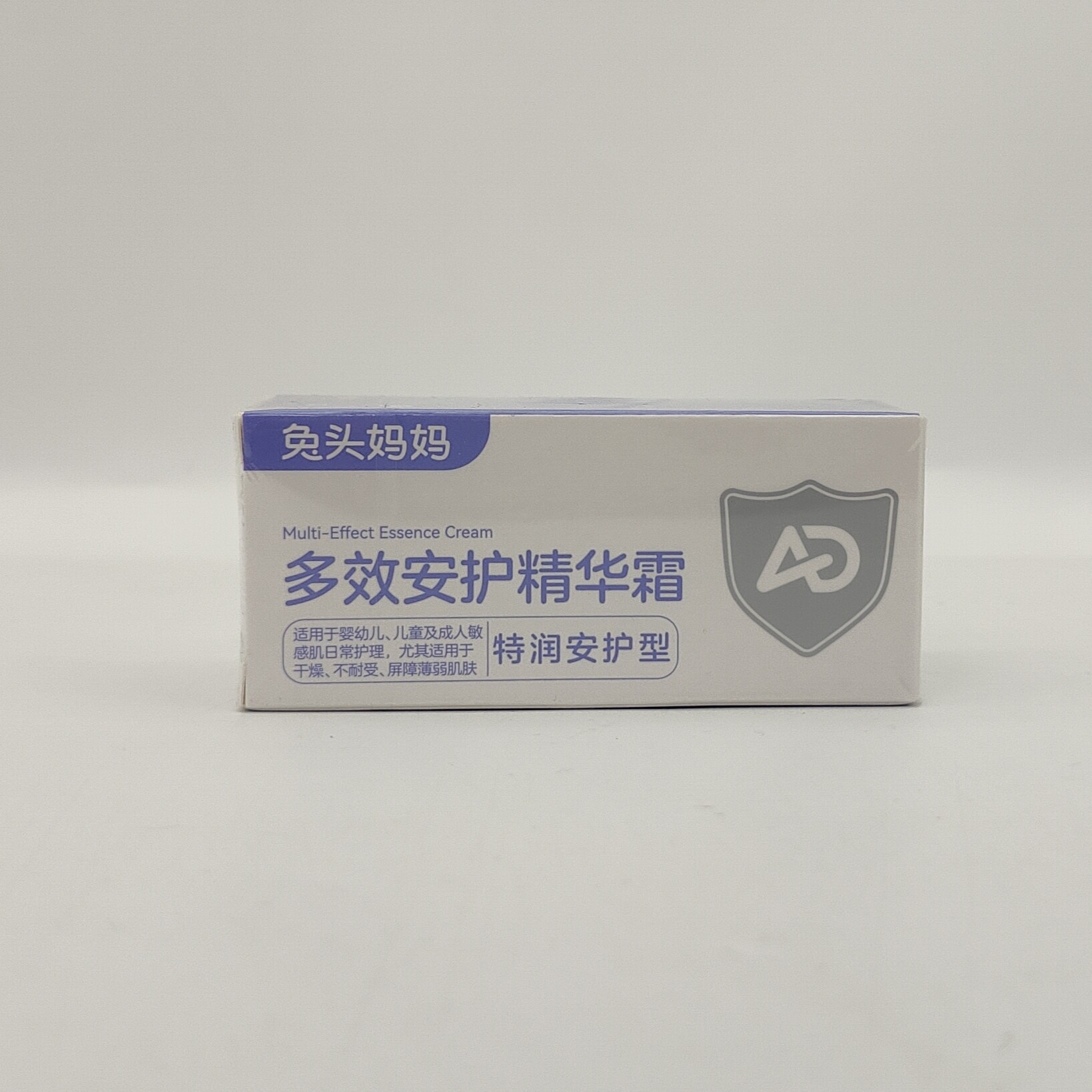 兔头妈妈AD霜膏儿童面霜保湿霜精华霜宝宝润肤乳多效安护正品特价