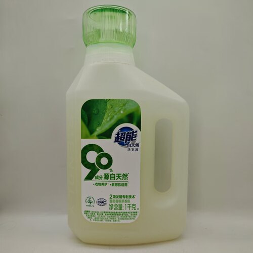 超能自天然洗衣液1kg 亲肤护衣馥郁香根草香氛敏感肌宝宝衣物适用