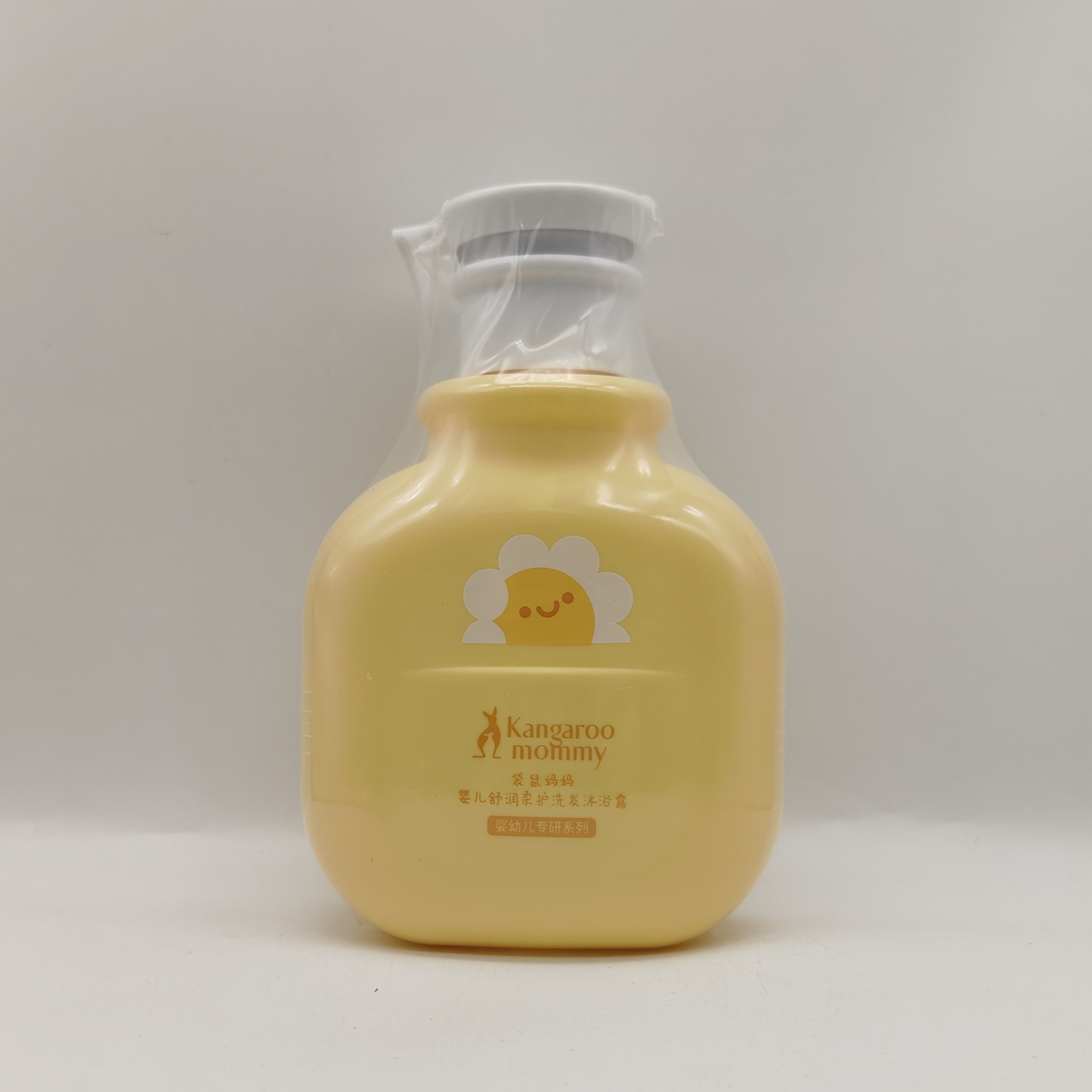 袋鼠妈妈婴儿洗护二合一儿童沐浴露洗发水新生儿宝宝温和滋润保湿,婴童洗护,沐浴乳/沐浴露,淘宝优惠券,粉丝福利购,淘宝优惠卷