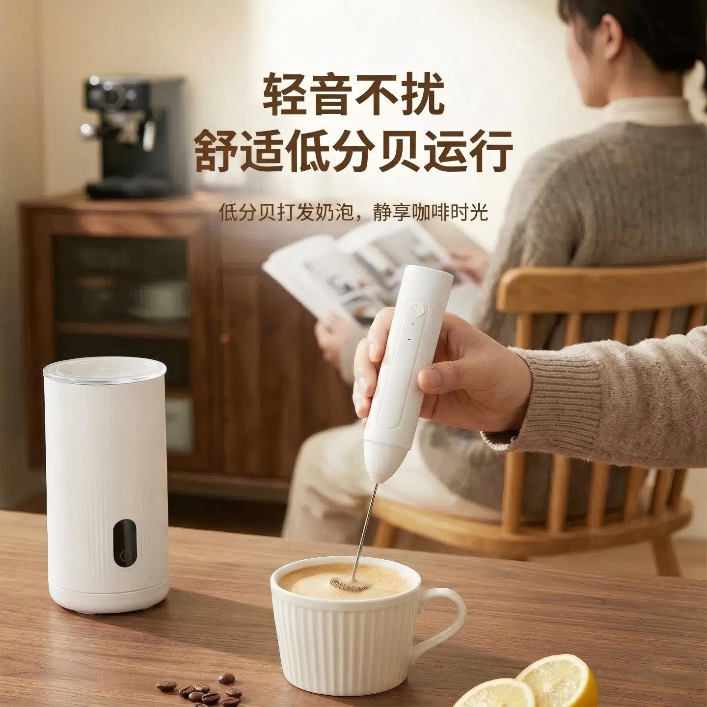 手持打蛋器电动打泡器咖啡奶油奶泡打发器牛奶花调饮品气泡奶泡器图片