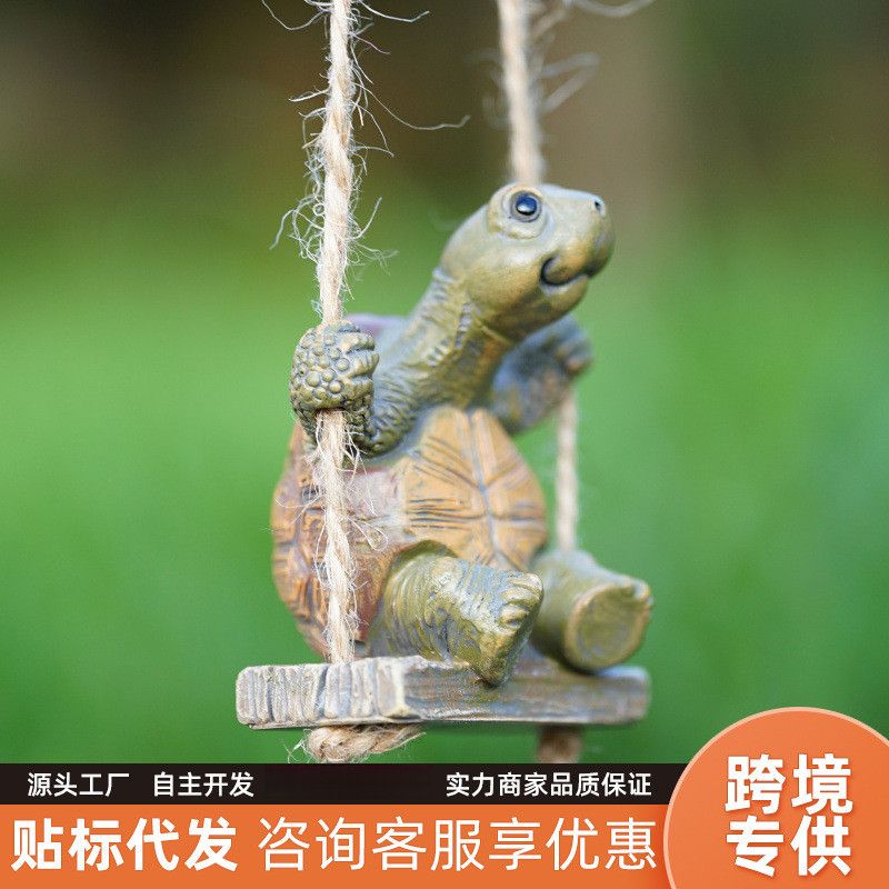 空中吊饰装饰小摆件多肉花盆微景观乌龟造景花园户外鱼缸盆栽饰品