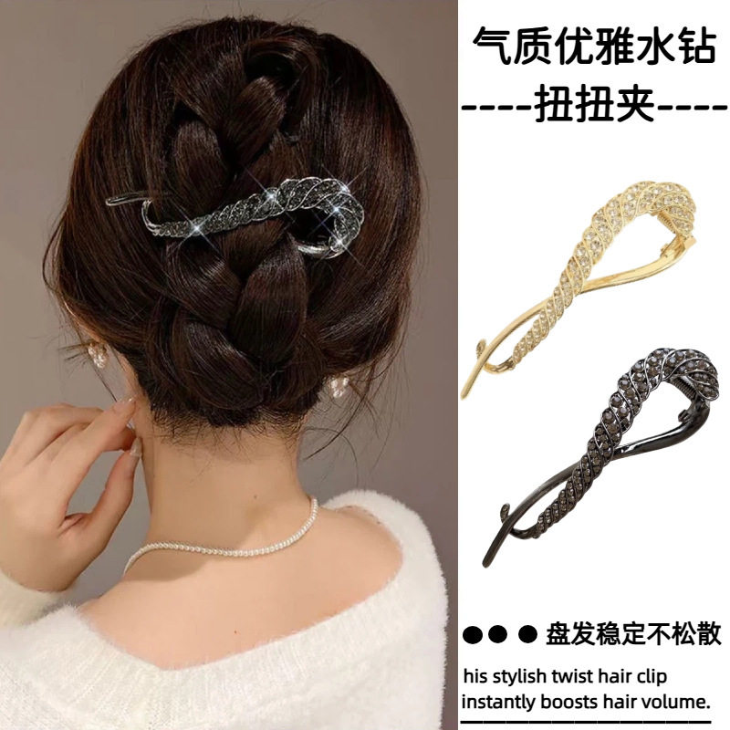 夏季日常适合大发量水钻扭扭夹轻奢气质扭扭夹一字夹丸子夹百搭女图片