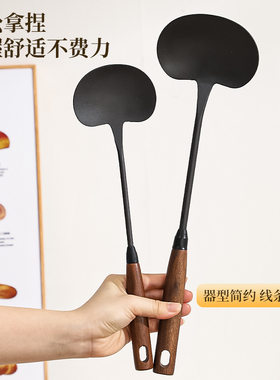 木质手柄厨具氮化生铁蘑菇铲勺炒菜铲汤勺易清洗锅铲厨房用品厂家