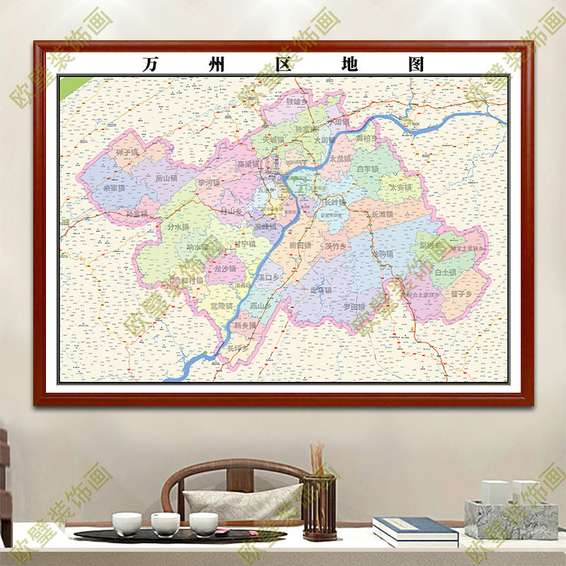 重 庆万州区地图挂图 行政交通地形街道电子带框2022地图超大定制