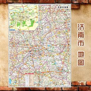 2025新款 济南市地图墙贴 超大巨幅 交通行政区划图 装饰画海报