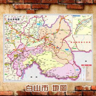 2025新款 白山市地图墙贴 超大巨幅 交通行政区划图 装饰画海报
