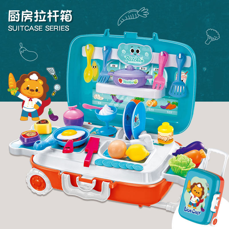 儿童仿真食玩拉杆箱玩具