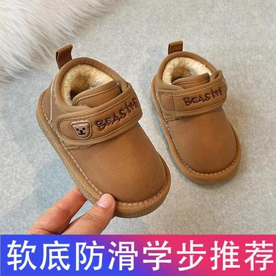 宝宝冬季雪地靴加绒加厚学步鞋