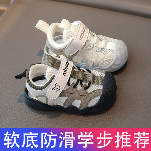 男宝宝凉鞋透气十个月女宝宝软底包头学步鞋1-3岁4小童防滑运动鞋